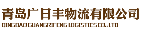 飛歌臭氧