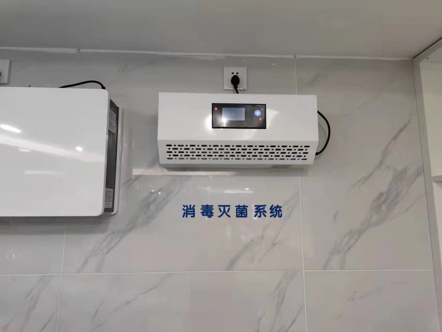 臭氧除甲醛機(jī)器真的有用嗎？